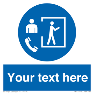 Custom Mandatory: Entry only with supervisor outside